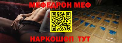 a pvp Тверь