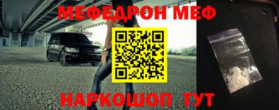 бутик Тулун
