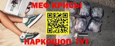 мдма Тара