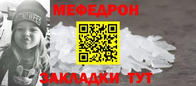 мдма Тара