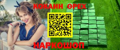 мдма Тара