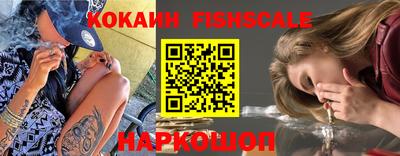 a pvp Тверь
