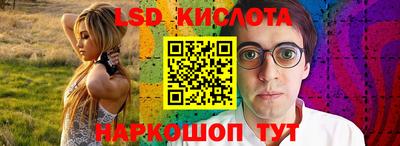 кокаин перу Татарск