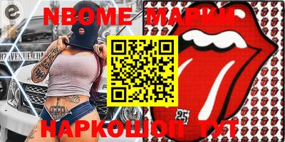 мдма Тара
