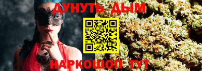 кокаин перу Татарск
