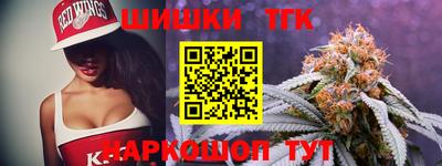 кокаин перу Татарск