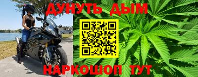 кокаин перу Татарск