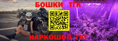 a pvp Тверь