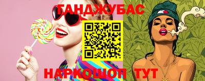 мдма Тара