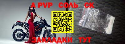 мдма Тара
