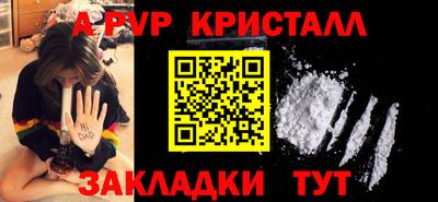 мдма Тара