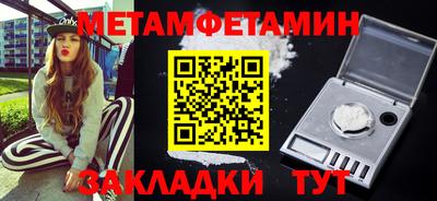 кокаин перу Татарск