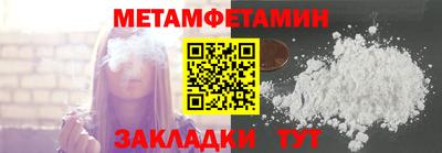 мдма Тара