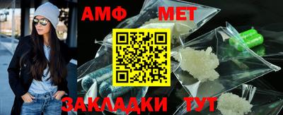 мдма Тара