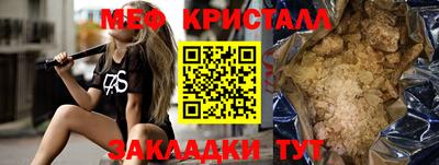 мдма Тара