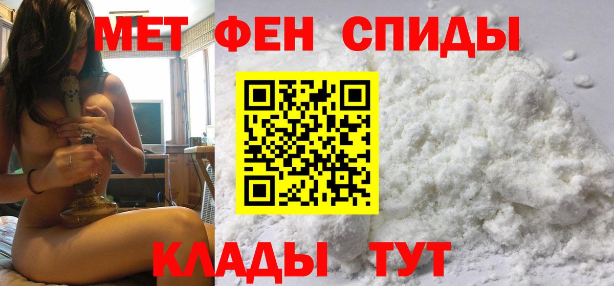 НБОМе Белогорск